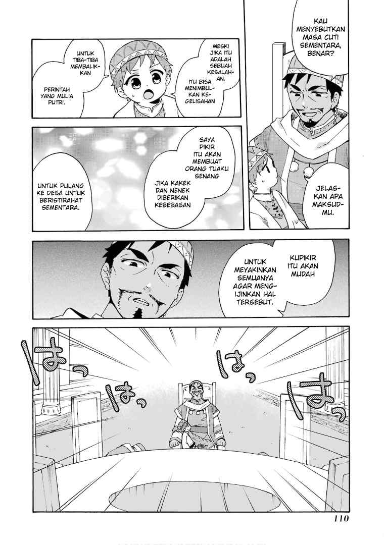 Baca Tada Shiawasena Isekai Kazoku Seikatsu - Chapter 17 halaman 32