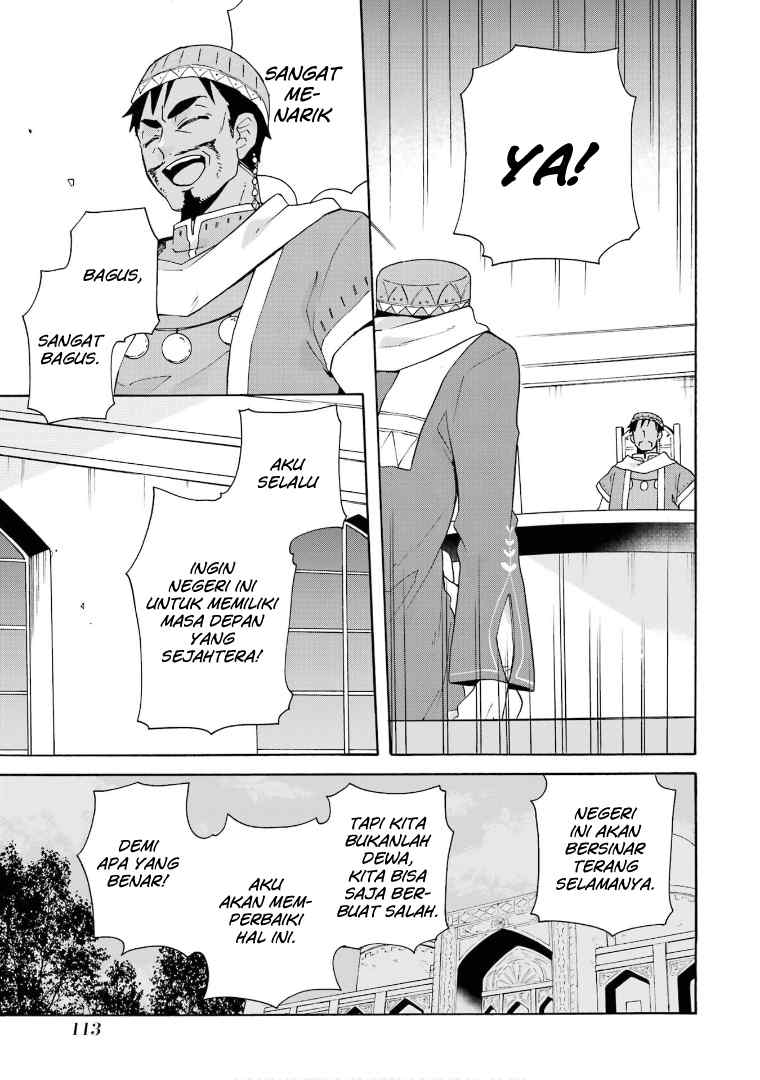 Baca Tada Shiawasena Isekai Kazoku Seikatsu - Chapter 17 halaman 35