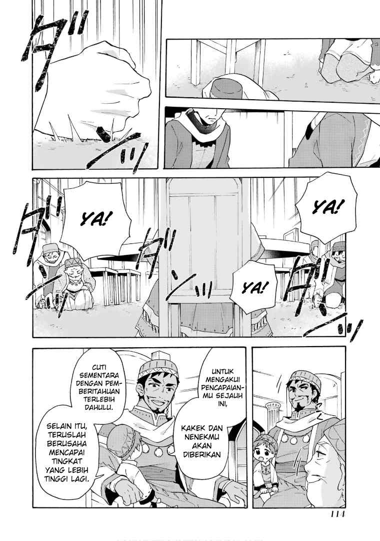 Baca Tada Shiawasena Isekai Kazoku Seikatsu - Chapter 17 halaman 36