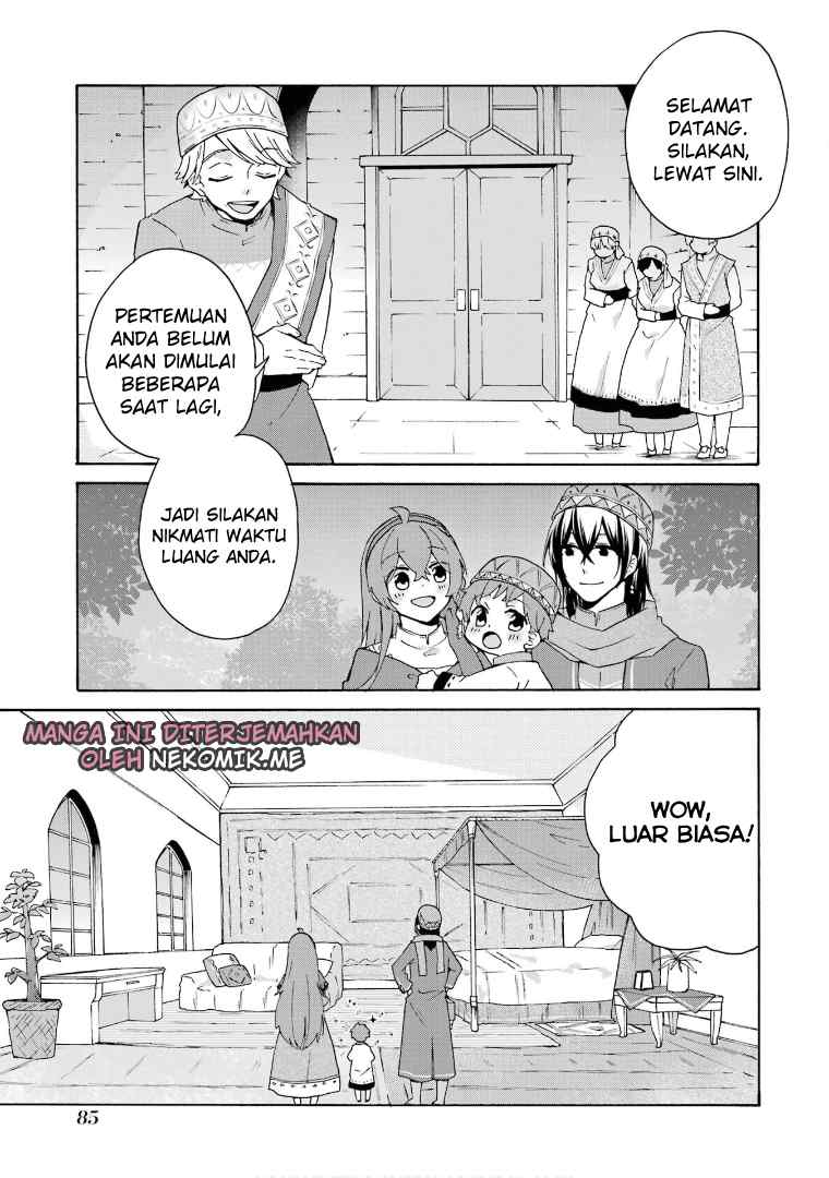 Baca Tada Shiawasena Isekai Kazoku Seikatsu - Chapter 17 halaman 7