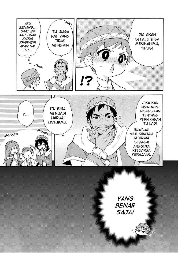 Baca Tada Shiawasena Isekai Kazoku Seikatsu - Chapter 18 halaman 12