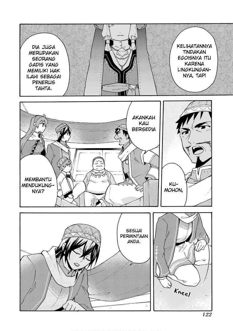 Baca Tada Shiawasena Isekai Kazoku Seikatsu - Chapter 18 halaman 9