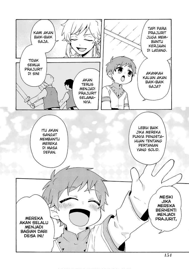 Baca Tada Shiawasena Isekai Kazoku Seikatsu - Chapter 19 halaman 10