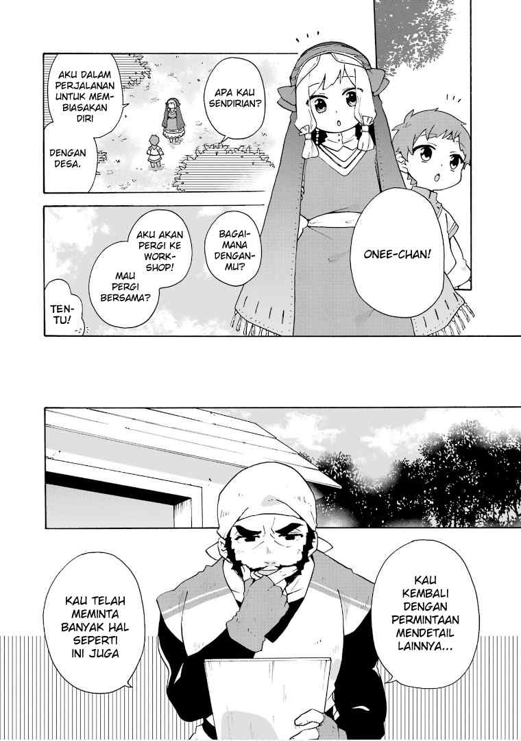 Baca Tada Shiawasena Isekai Kazoku Seikatsu - Chapter 19 halaman 12