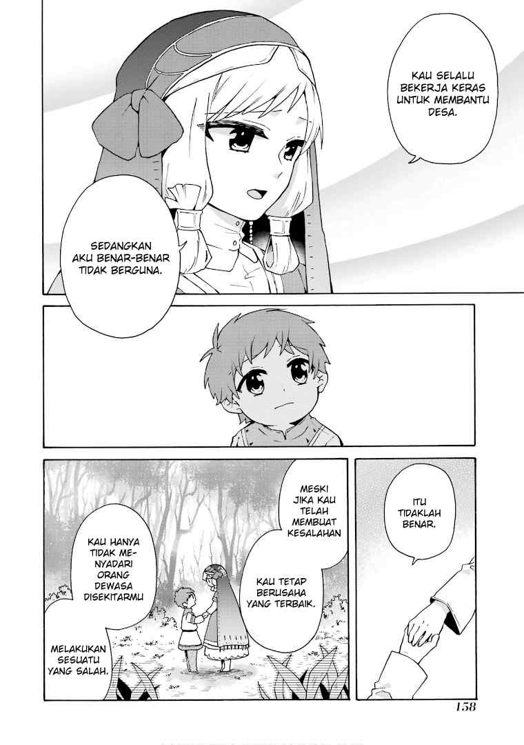 Baca Tada Shiawasena Isekai Kazoku Seikatsu - Chapter 19 halaman 14