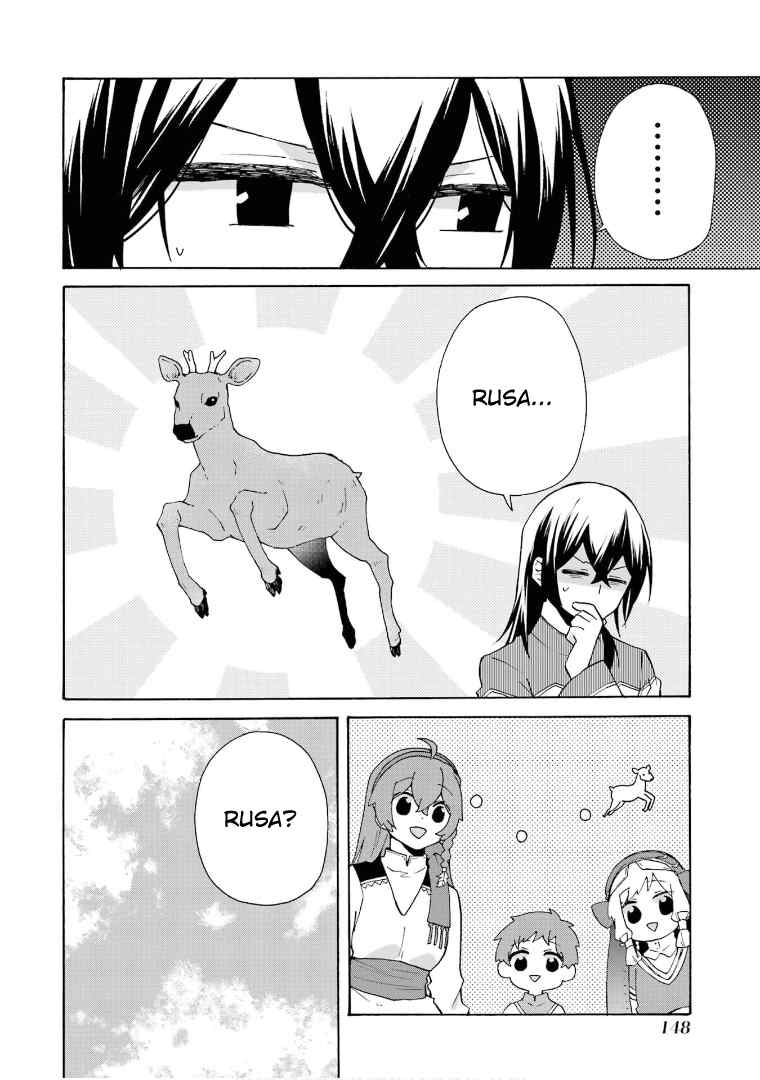 Baca Tada Shiawasena Isekai Kazoku Seikatsu - Chapter 19 halaman 4