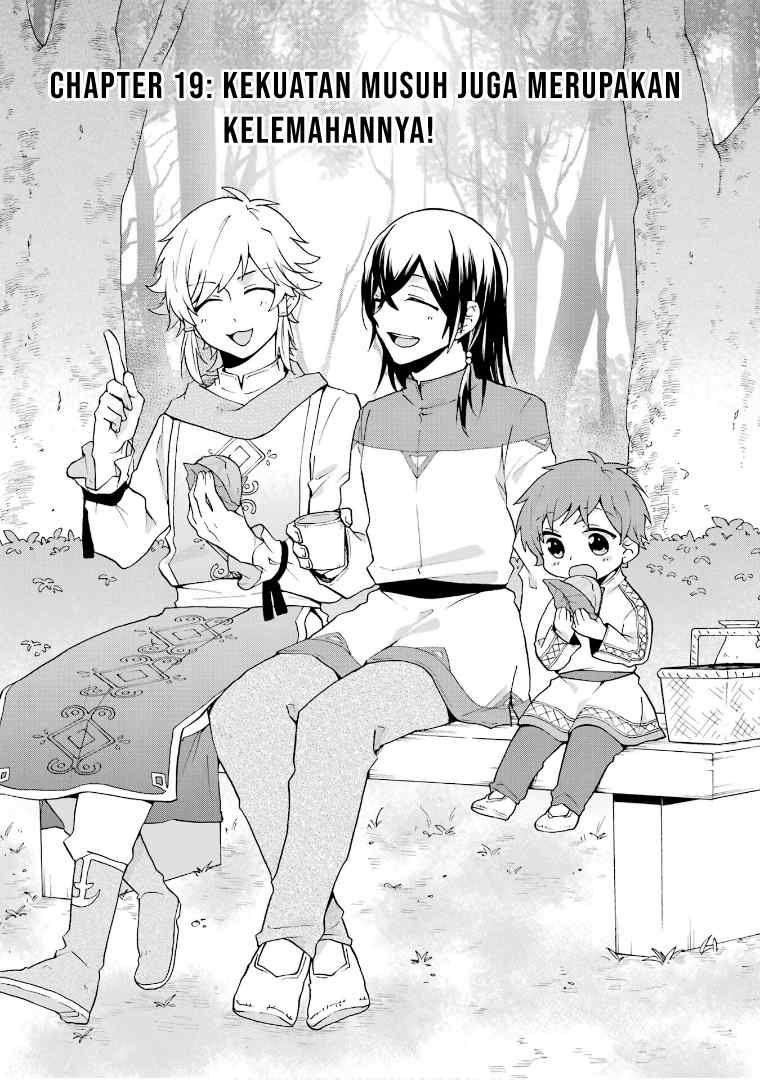 Baca Tada Shiawasena Isekai Kazoku Seikatsu - Chapter 19 halaman 5