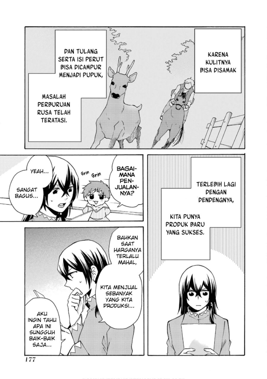 Baca Tada Shiawasena Isekai Kazoku Seikatsu - Chapter 20 halaman 10