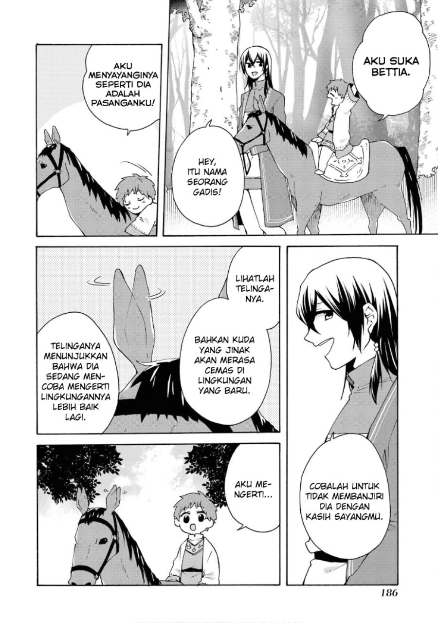 Baca Tada Shiawasena Isekai Kazoku Seikatsu - Chapter 20 halaman 19