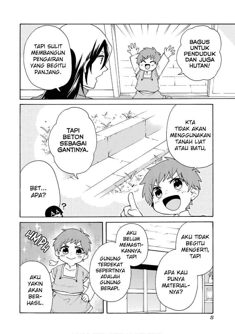 Baca Tada Shiawasena Isekai Kazoku Seikatsu - Chapter 21 halaman 11