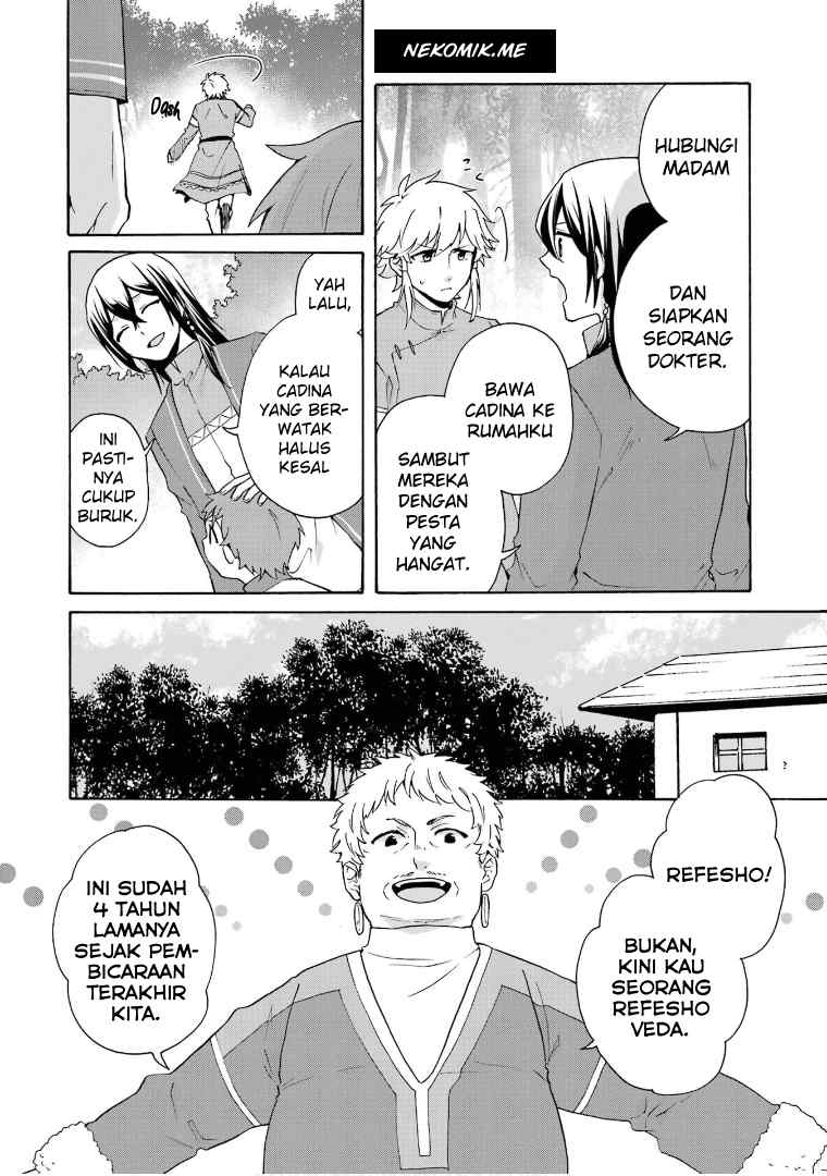 Baca Tada Shiawasena Isekai Kazoku Seikatsu - Chapter 21 halaman 19