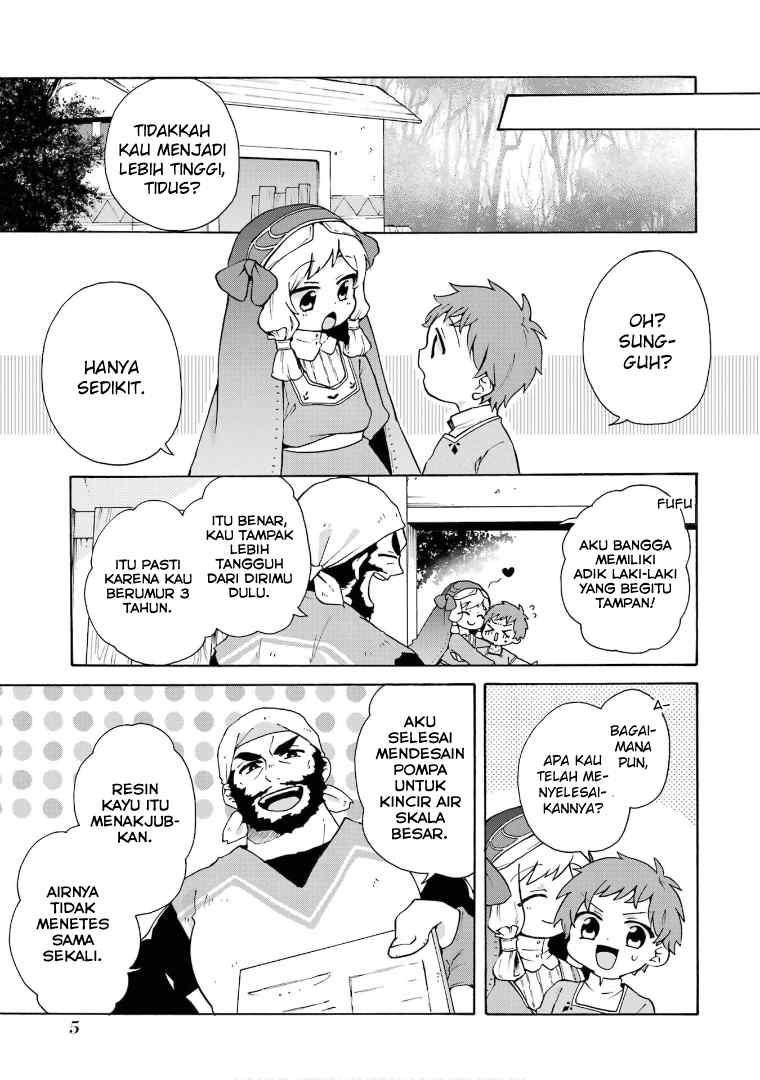 Baca Tada Shiawasena Isekai Kazoku Seikatsu - Chapter 21 halaman 8