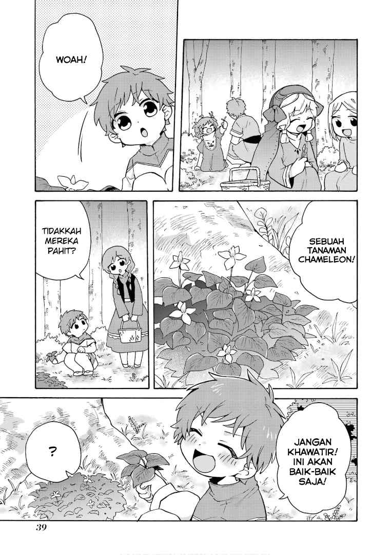 Baca Tada Shiawasena Isekai Kazoku Seikatsu - Chapter 22 halaman 11