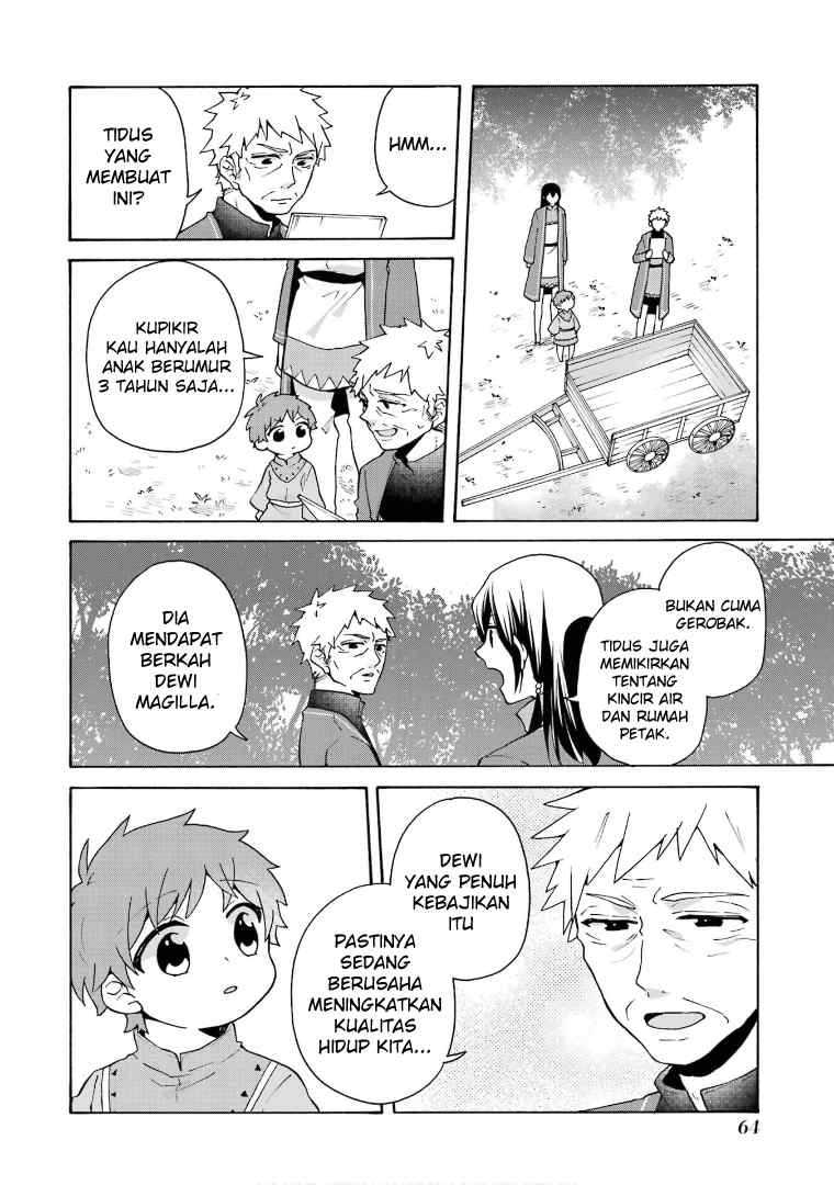 Baca Tada Shiawasena Isekai Kazoku Seikatsu - Chapter 23 halaman 10
