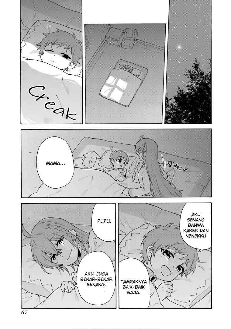 Baca Tada Shiawasena Isekai Kazoku Seikatsu - Chapter 23 halaman 13