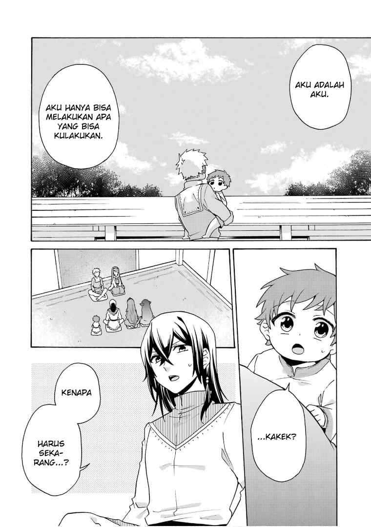 Baca Tada Shiawasena Isekai Kazoku Seikatsu - Chapter 23 halaman 20