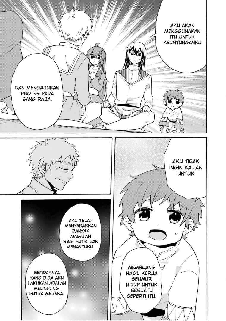 Baca Tada Shiawasena Isekai Kazoku Seikatsu - Chapter 23 halaman 23
