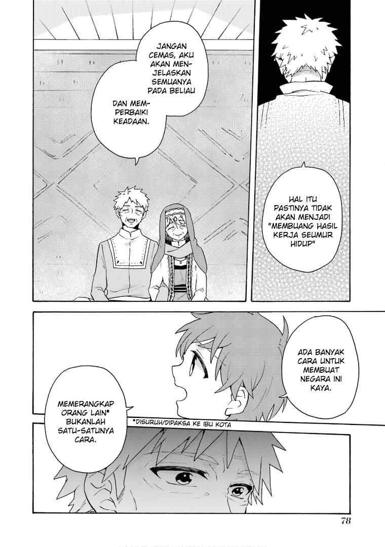 Baca Tada Shiawasena Isekai Kazoku Seikatsu - Chapter 23 halaman 24