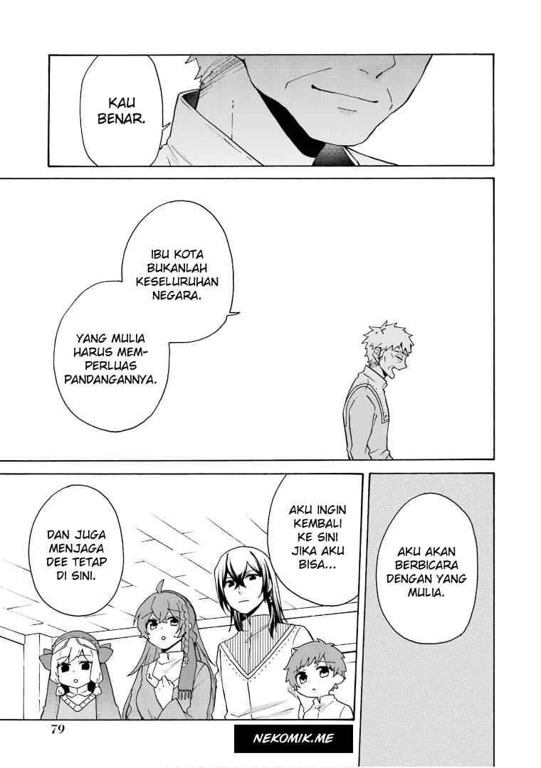 Baca Tada Shiawasena Isekai Kazoku Seikatsu - Chapter 23 halaman 25