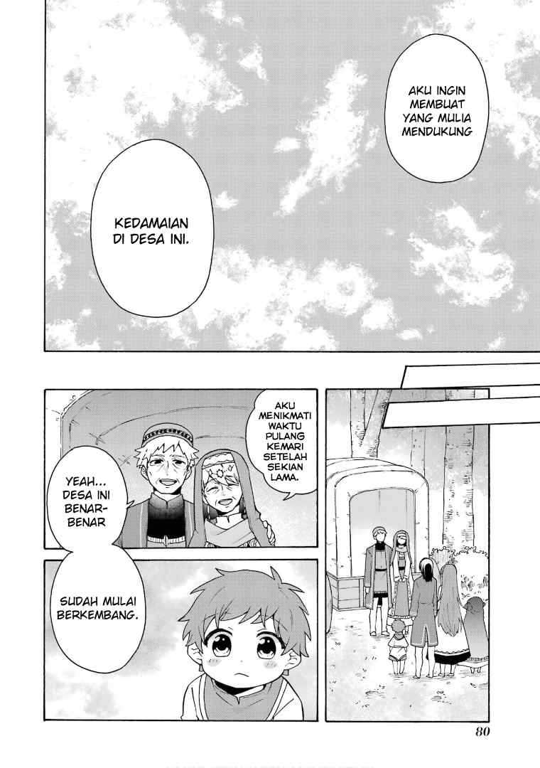Baca Tada Shiawasena Isekai Kazoku Seikatsu - Chapter 23 halaman 26