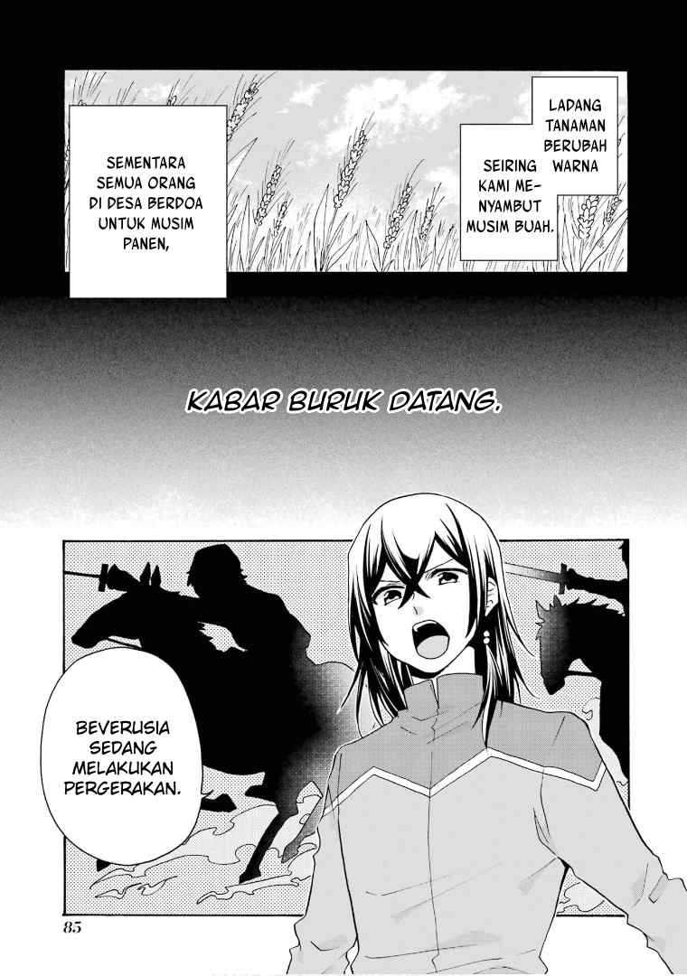 Baca Tada Shiawasena Isekai Kazoku Seikatsu - Chapter 23 halaman 31