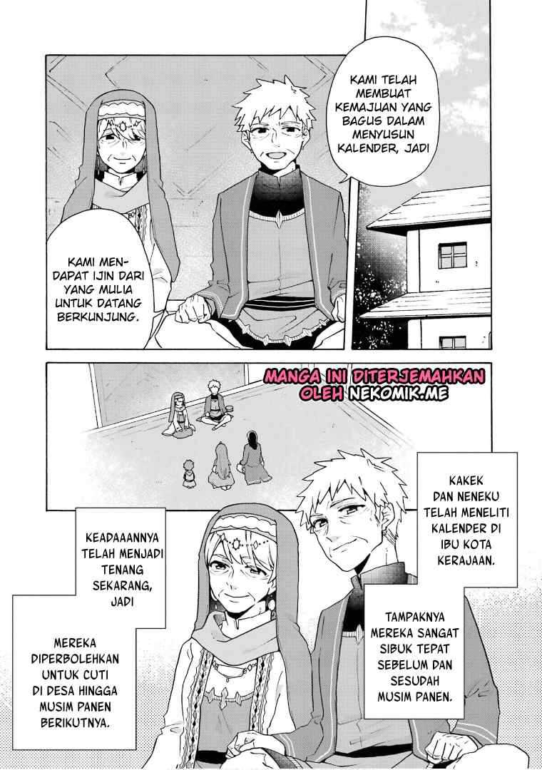 Baca Tada Shiawasena Isekai Kazoku Seikatsu - Chapter 23 halaman 4