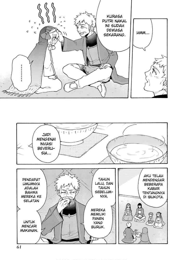Baca Tada Shiawasena Isekai Kazoku Seikatsu - Chapter 23 halaman 7