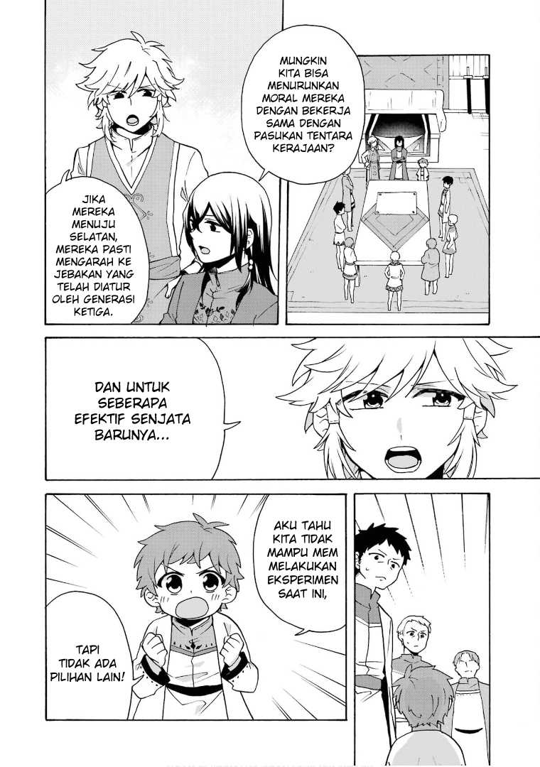 Baca Tada Shiawasena Isekai Kazoku Seikatsu - Chapter 24 halaman 10
