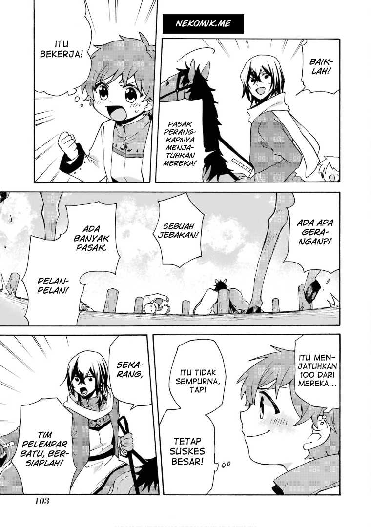 Baca Tada Shiawasena Isekai Kazoku Seikatsu - Chapter 24 halaman 17