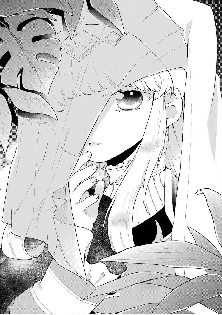 Baca Tada Shiawasena Isekai Kazoku Seikatsu - Chapter 25 halaman 27