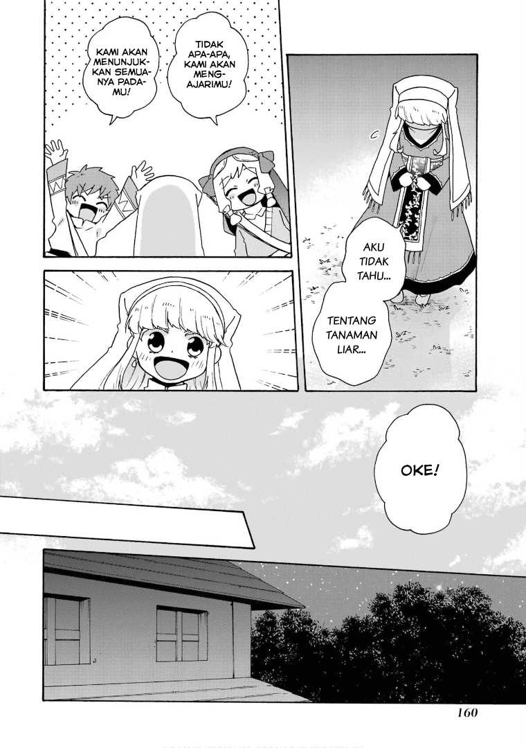 Baca Tada Shiawasena Isekai Kazoku Seikatsu - Chapter 26 halaman 18
