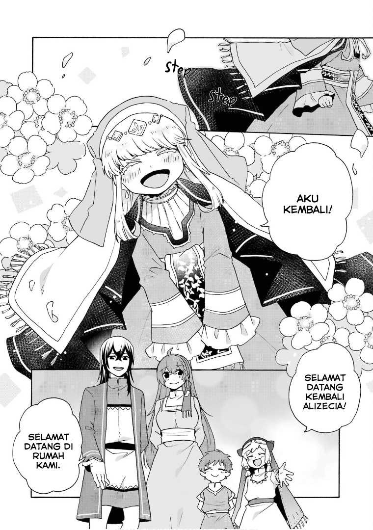 Baca Tada Shiawasena Isekai Kazoku Seikatsu - Chapter 26 halaman 8