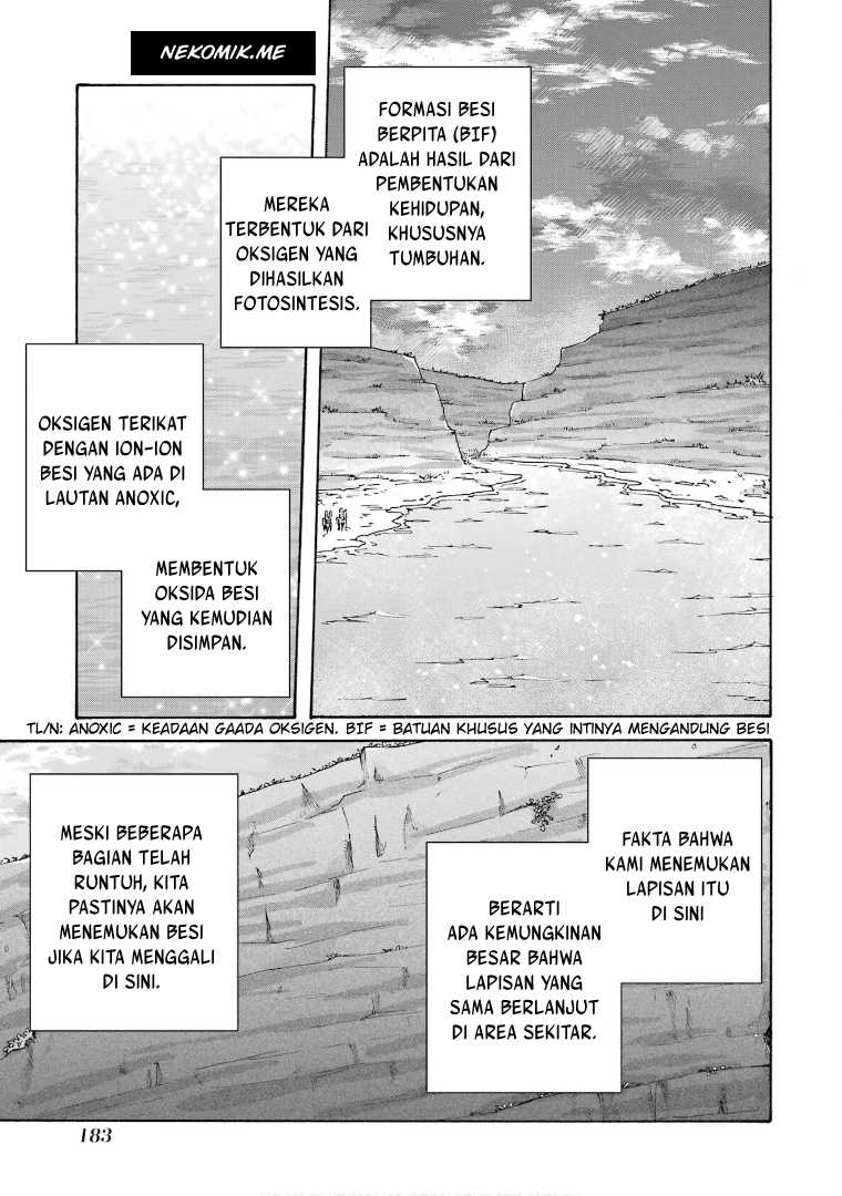 Baca Tada Shiawasena Isekai Kazoku Seikatsu - Chapter 27 halaman 13