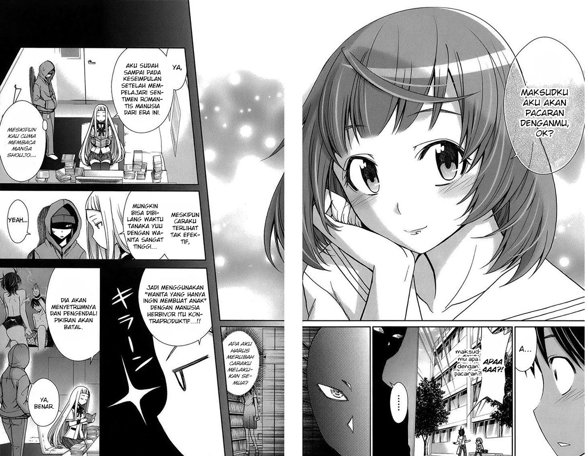 Baca Tadashii Kodomo no Tsukurikata! - Chapter 44 halaman 11