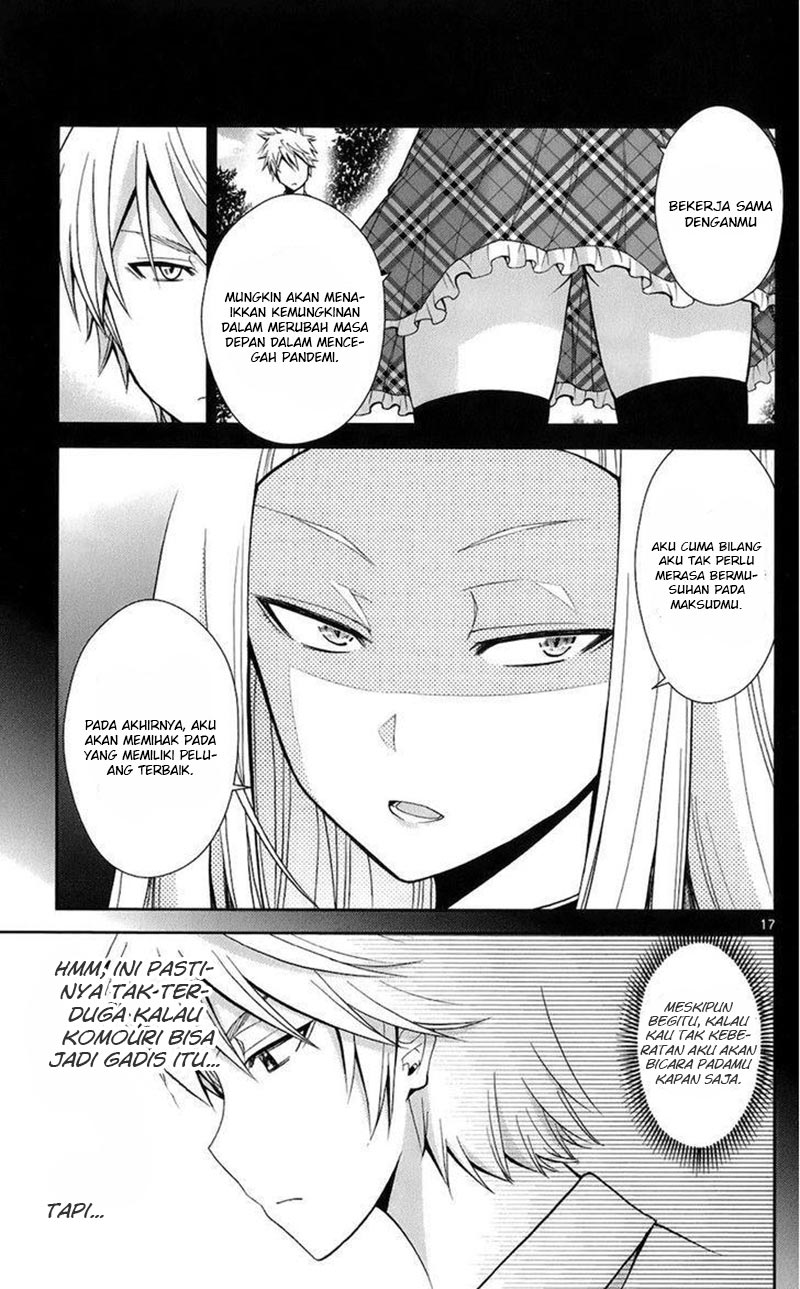 Baca Tadashii Kodomo no Tsukurikata! - Chapter 44 halaman 17