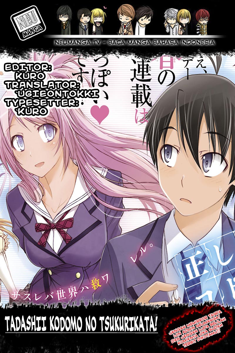 Baca Tadashii Kodomo no Tsukurikata! - Chapter 44 halaman 19