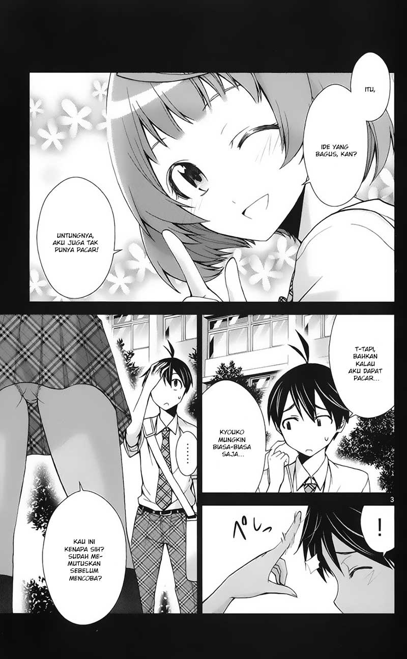 Baca Tadashii Kodomo no Tsukurikata! - Chapter 44 halaman 22