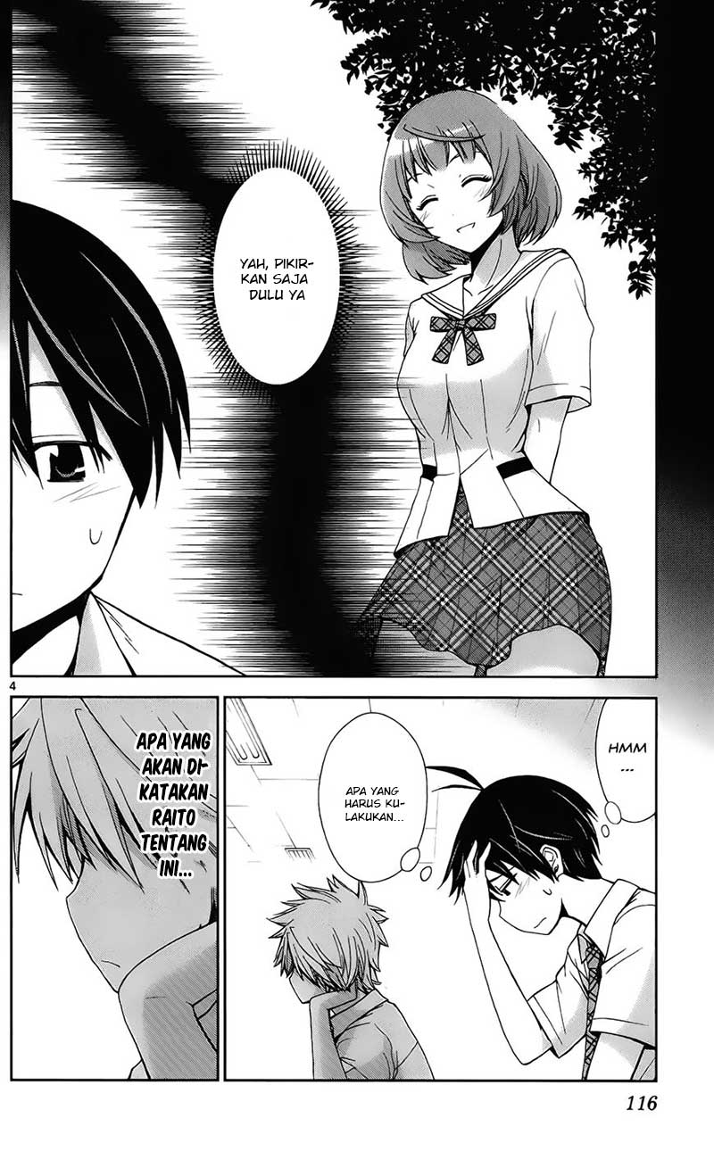 Baca Tadashii Kodomo no Tsukurikata! - Chapter 44 halaman 23