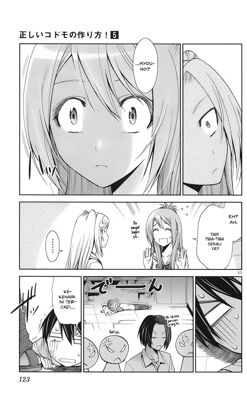 Baca Tadashii Kodomo no Tsukurikata! - Chapter 44 halaman 29