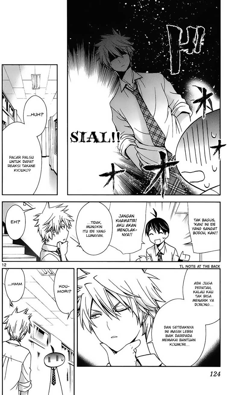 Baca Tadashii Kodomo no Tsukurikata! - Chapter 44 halaman 30