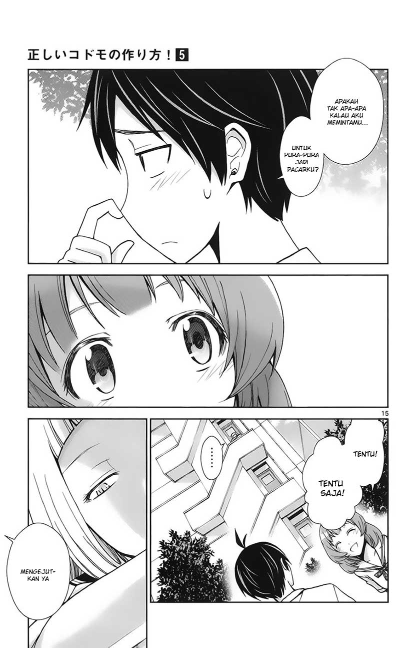 Baca Tadashii Kodomo no Tsukurikata! - Chapter 44 halaman 33