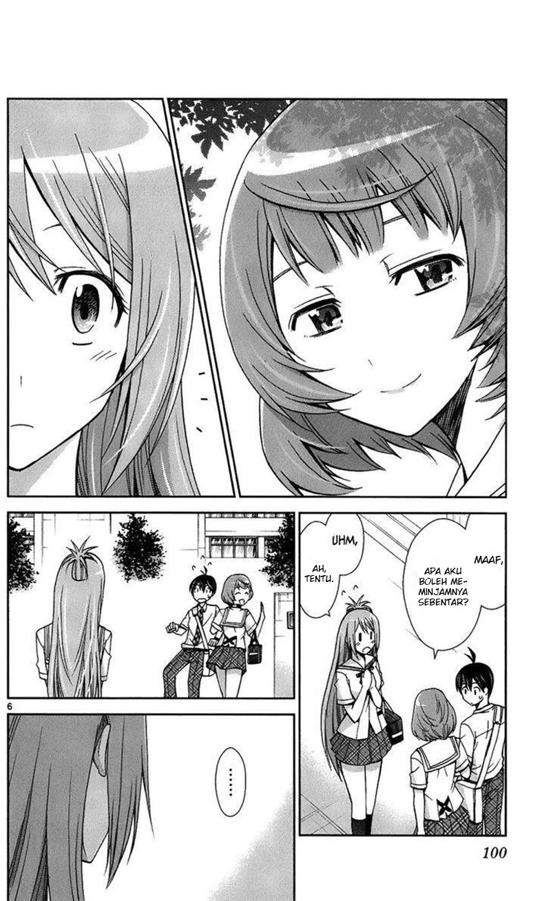 Baca Tadashii Kodomo no Tsukurikata! - Chapter 44 halaman 7