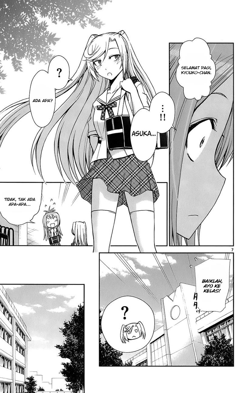 Baca Tadashii Kodomo no Tsukurikata! - Chapter 44 halaman 8