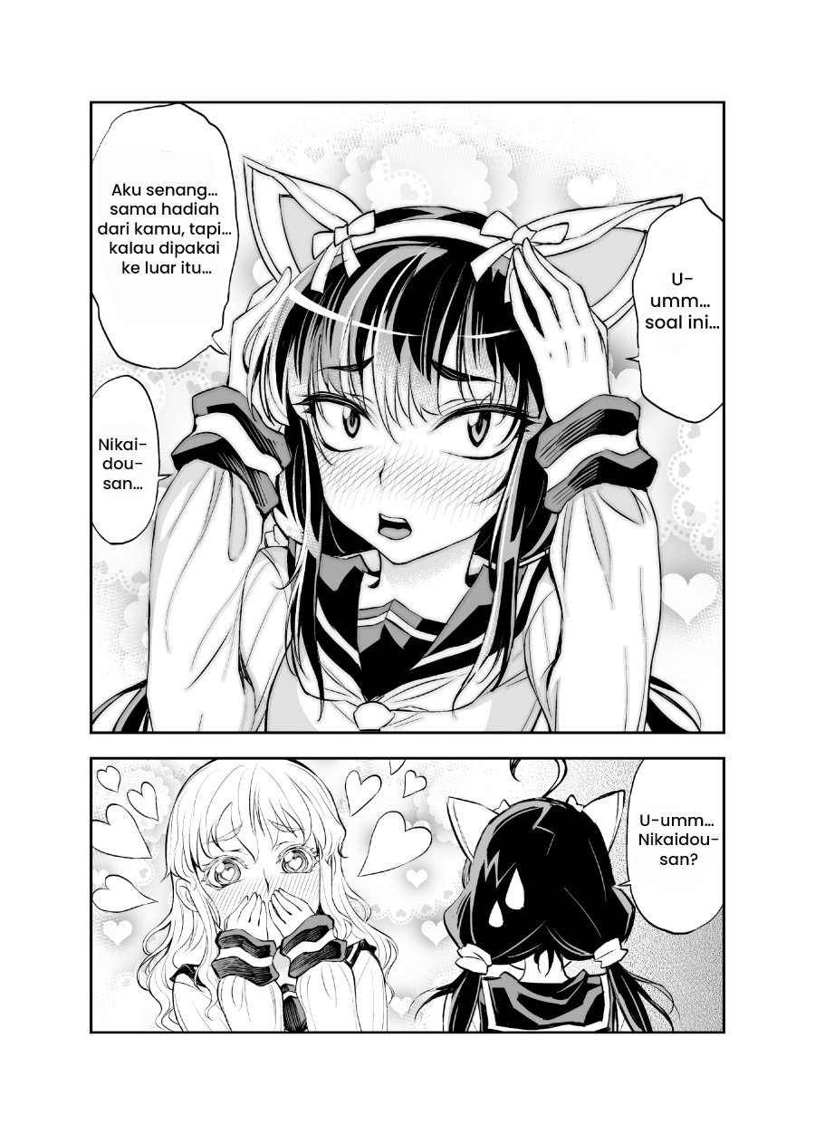 Baca Tadokoro-San - Chapter 22 halaman 1