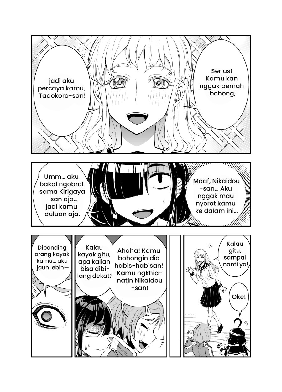 Baca Tadokoro-San - Chapter 23 halaman 3