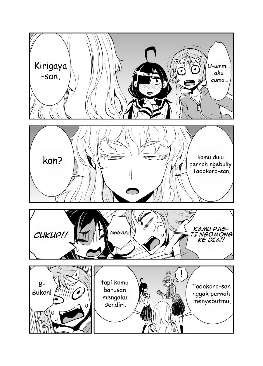 Baca Tadokoro-San - Chapter 24 halaman 1