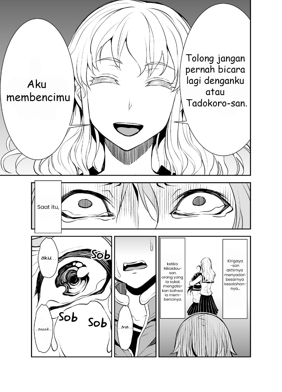 Baca Tadokoro-San - Chapter 24 halaman 3