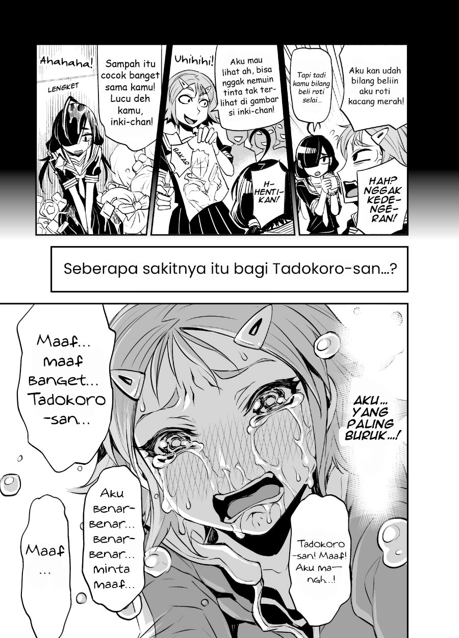 Baca Tadokoro-San - Chapter 25 halaman 1