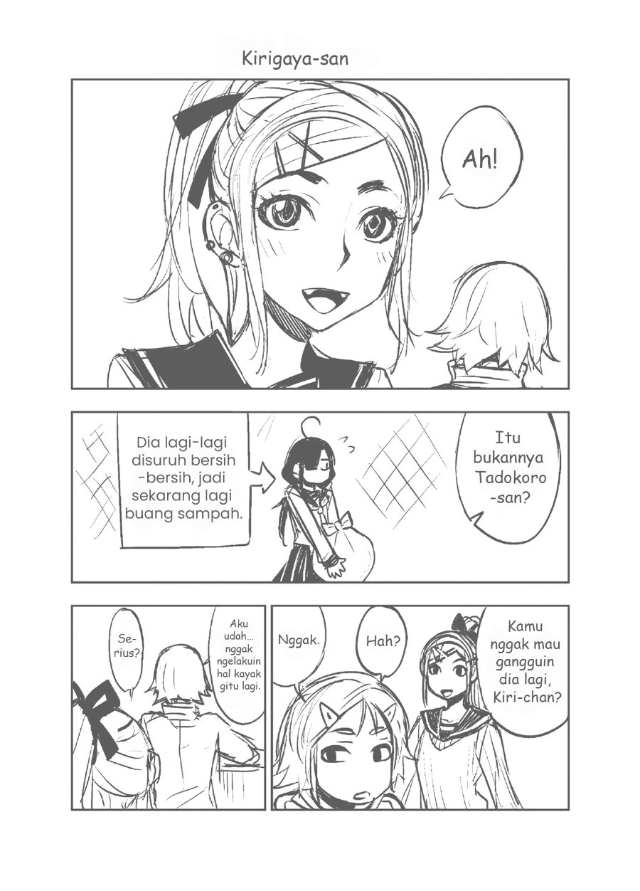 Baca Tadokoro-San - Chapter 26.5 halaman 1