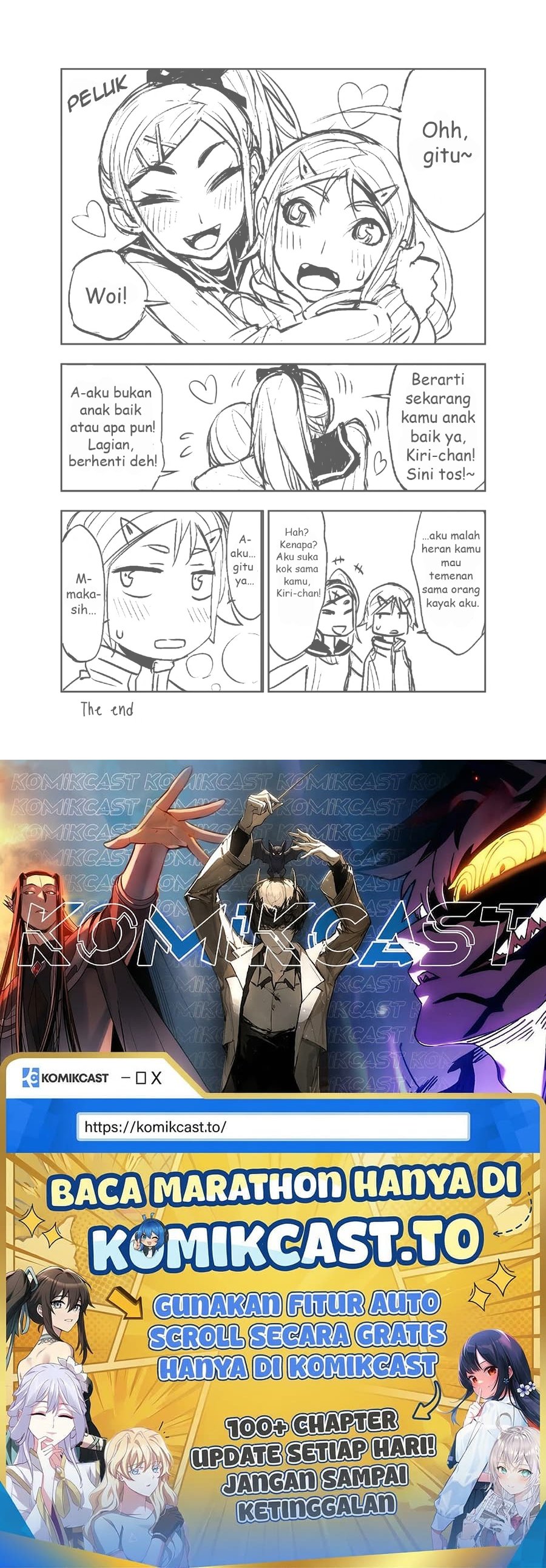 Baca Tadokoro-San - Chapter 26.5 halaman 2